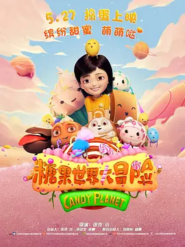 顾欣怡无圣光木耳图片你懂的